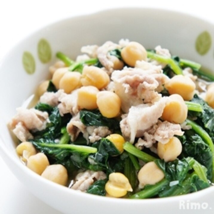 ひよこ豆とほうれん草の煮込み